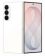 Смартфон Samsung Galaxy Fold8 Ultra 12/256GB Cream (SM-F976BZWB) - фото 2