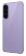 Смартфон Samsung Galaxy A57 5G 12/256GB Lilac (SM-A576BZVV) - фото 7