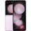 Смартфон Samsung Galaxy Flip5 8/512GB Lavender (SM-F731BLIH) - фото 8