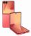 Смартфон Samsung Galaxy Flip 7 5G (F766) 12/256ГБ Coralred (SM-F766BZRGSEK) - фото 1