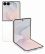 Смартфон Samsung Galaxy Flip8 12/256GB Cream (SM-F776BZWG) - фото 1