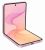 Смартфон Samsung Galaxy Flip8 12/256GB Pink (SM-F776BLIG) - фото 2