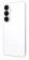 Смартфон Samsung Galaxy S26 12/512GB White (SM-S942BZWH) - фото 5