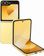Смартфон Samsung Galaxy Flip6 12/512GB Yellow (SM-F741BZYH) - фото 1