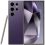 Смартфон Samsung Galaxy S24 Ultra 12/256GB S928B/DS Titanium Violet - фото 2