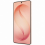 Смартфон Samsung Galaxy S26 Ultra 16/1TB Pink Gold (SM-S948BZDH) - фото 6