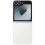 Смартфон Samsung Galaxy Flip6 12/512GB White (SM-F741BZWH) - фото 6