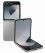 Смартфон Samsung Galaxy Flip 6 12/512GB Silver Shadow (SM-F741BZSHSEK) - фото 1