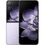 Смартфон Xiaomi Mix Flip 12/512GB Purple (with adapter) (Global Version) - фото 1