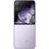 Смартфон Xiaomi Mix Flip 12/512GB Purple (with adapter) (Global Version) - фото 3