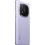 Смартфон Xiaomi Redmi Note 14 Pro+ 5G 12/512GB Lavender Purple (UA) - фото 3