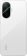 Смартфон POCO F7 12/256GB White (UA) - фото 4