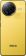 Смартфон Poco F7 Ultra 16/512GB Yellow (UA) - фото 5