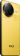 Смартфон Poco F7 Ultra 16/512GB Yellow (UA) - фото 6