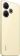 Смартфон Xiaomi Redmi 13 6/128GB Sandy Gold (with adapter) (Global Version) - фото 6