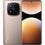 Смартфон Xiaomi Redmi Note 14 Pro+ 5G 8/256GB Sand Gold (no adapter) (Global Version) - фото 1