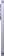 Смартфон Xiaomi Redmi Note 15 Pro 5G 12/256GB NFC Purple (with adapter) (Global Version) - фото 8