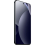 Смартфон Xiaomi Redmi Note 15 Pro+ 5G 8/256Gb Black NFC (with adapter) (Global Version) - фото 3