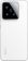 Смартфон Xiaomi 15 12/512GB White (UA) - фото 5