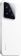 Смартфон Xiaomi 15 12/512GB White (UA) - фото 6