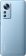 Смартфон Xiaomi 12 8/256GB Blue (with adapter) (Global Version) - фото 3