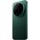 Смартфон Xiaomi 17 Ultra 16/512GB Starlit Green (no adapter) (Global Version) - фото 5