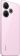 Смартфон Xiaomi Redmi 13 6/128GB Pink (UA) - фото 6