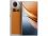 Смартфон ZTE Nubia Z70S Ultra 16/512GB Antique Brown - фото 7