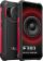 Смартфон FOSSiBOT F101 4/64gb Red - фото 2