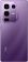 Смартфон Infinix Note 50Pro (X6855) 8/256GB Enchanted Purple (UA) - фото 5