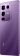 Смартфон Infinix Note 50Pro (X6855) 8/256GB Enchanted Purple (UA) - фото 6