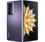Смартфон Honor Magic V2 16/512GB Purple - фото 2