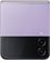 Смартфон Samsung Galaxy Flip4 8/256GB Bora Purple (SM-F721BLVH) - фото 8