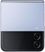 Смартфон Samsung Galaxy Flip4 8/512GB Blue (SM-F721B) - фото 6