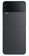 Смартфон Samsung Galaxy Flip4 8/512GB Graphite (SM-F721B) - фото 3