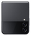 Смартфон Samsung Galaxy Flip4 8/512GB Graphite (SM-F721B) - фото 4