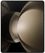 Смартфон Samsung Galaxy Fold 5 12/512GB Cream (SM-F946BZECSEK) - фото 3
