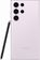 Смартфон Samsung Galaxy S23 Ultra SM-S9180 12/256GB Lavender (СN) - фото 3