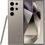 Смартфон Samsung Galaxy S24 Ultra 5G 12/256Gb Titanium Gray (SM-S928BZTGEUC) - фото 1