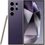 Смартфон Samsung Galaxy S24 Ultra SM-S9280 12/512GB Titanium Violet (нет e-SIM) - фото 1
