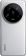 Смартфон Xiaomi 14 Ultra 16/512GB White (no adapter) (Global Version) - фото 3