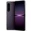 Смартфон Sony Xperia 1 IV 12/256GB Purple (CN) - фото 1