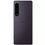 Смартфон Sony Xperia 1 IV 12/256GB Purple (CN) - фото 3