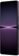 Смартфон Sony Xperia 1 IV 12/512GB Purple - фото 3