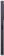 Смартфон Sony Xperia 1 IV 12/512GB Purple - фото 7
