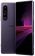Смартфон Sony Xperia 1 III 12/512GB Purple - фото 1