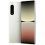 Смартфон Sony Xperia 5 IV 8/256GB Ecru White (Global Version) - фото 1