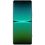Смартфон Sony Xperia 5 IV 8/256GB Green (Global Version) - фото 3