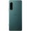 Смартфон Sony Xperia 5 IV 8/256GB Green (Global Version) - фото 4