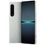 Смартфон Sony Xperia 1 IV 12/256GB White (CN) (нет eSIM) - фото 1